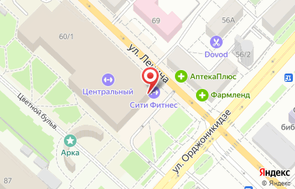 Фитнес-клуб Сити Фокс & Сити Фитнес на улице Орджоникидзе на карте