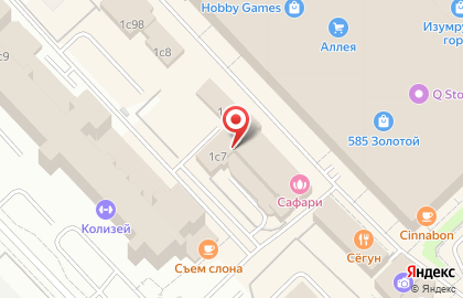 Маляр Групп на карте