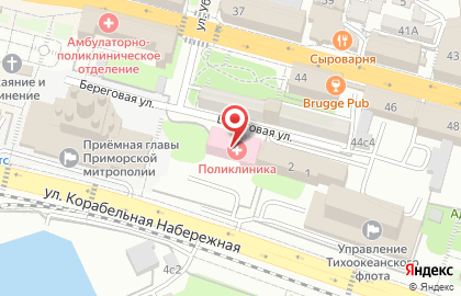 Поликлиника Дальневосточный Окружной Медицинский Центр Федерального Медико-биологического Агентства на карте
