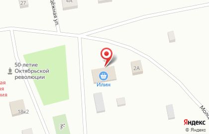 Продуктовый магазин Илин на Молодёжной улице на карте