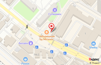 Ломбард Лик на Инициативной улице на карте