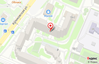 Отделение социальной реабилитации инвалидов Северное Бутово на карте