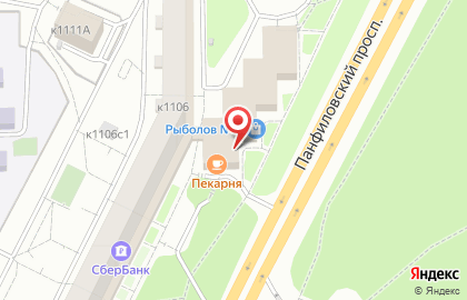 Магазин рыболовной одежды и принадлежностей Рыболов №1 на карте