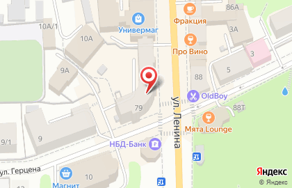 Ваша аптека на улице Ленина на карте