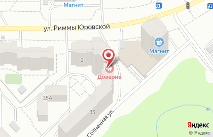 Медицинский центр Доверие в Кирове на карте