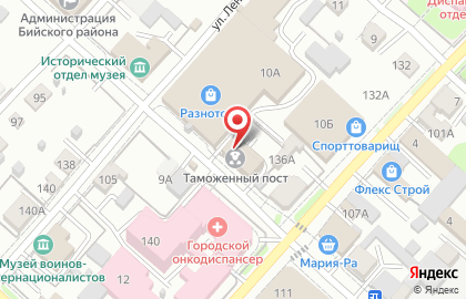 Общероссийский таможенный представитель Ростэк-Алтай на карте