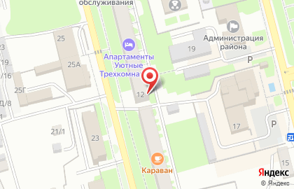 Новоалтайская общественная организация Матери против наркотиков на карте