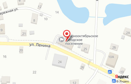 Управление Пенсионного фонда РФ в Медведевском районе на улице Ленина на карте