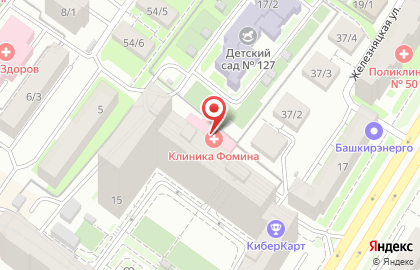 Клиника Фомина на Комсомольской улице на карте