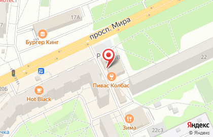 Дикси в Фрязино на карте