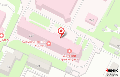 Архангельская областная детская клиническая больница им. П.Г. Выжлецова на карте
