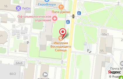 Магазин винных напитков Millstream на улице Сибиряков-Гвардейцев на карте