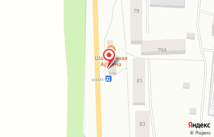 Магазин разливного пива BeerBurger на карте