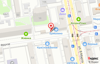 Магазин по продаже фруктов и овощей в Ленинском районе на карте