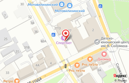 Фирменный магазин по продаже хлебобулочных изделий Первый хлеб на карте