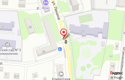 Плюшкин дом на карте