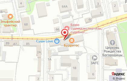 Ювелирный магазин Золотой Феникс в Московском районе на карте