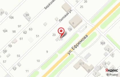 Русская баня Скандика на карте