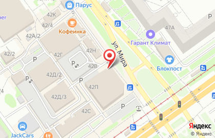 Магазин тканей, товаров для шитья и рукоделия Булавка на карте