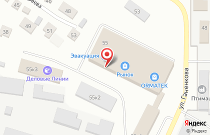 Магазин газовой и бытовой техники Погода в доме в Димитровграде на карте