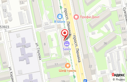 Химчистка Парус на проспекте Ленина на карте