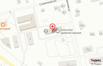 Почта России в Челябинске на карте