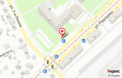 Магазин Росинка в Кемерово на карте