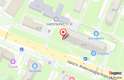 Парикмахерская Антураж на проспекте Александра Корсунова на карте
