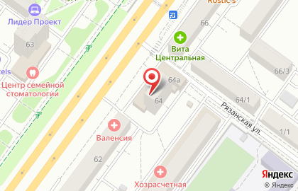 Фирменный магазин совхоза Алексеевский на проспекте Октября на карте
