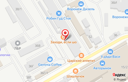 Магазин автозапчастей Автодеталь в Советском районе на карте