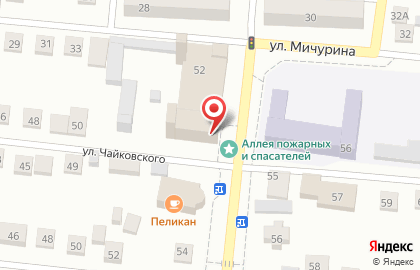 Управление МЧС Республики Татарстан по Зеленодольскому муниципальному району на карте