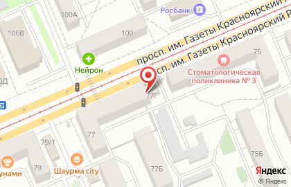 Салон-парикмахерская Мечта в Кировском районе на карте
