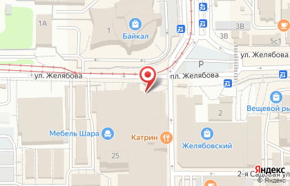 Магазин молодежной одежды Лидер на карте