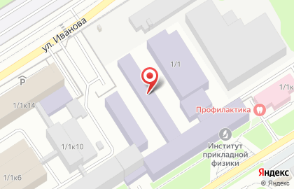 Компания по производству матрасов и аксессуаров Свисхоум на улице Арбузова на карте
