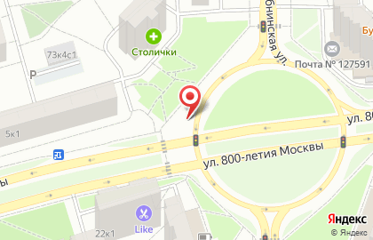 Киоск Мосгортранс на улице 800-летия Москвы на карте