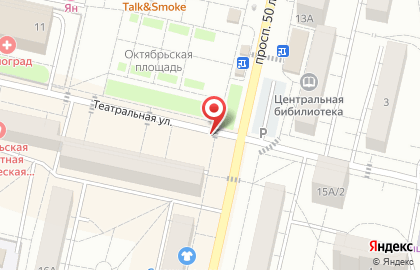 Киоск фастфудной продукции, г. Климовск на карте