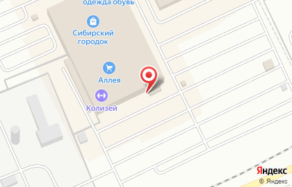 Суши-маркет Сан Суши на улице Говорова на карте