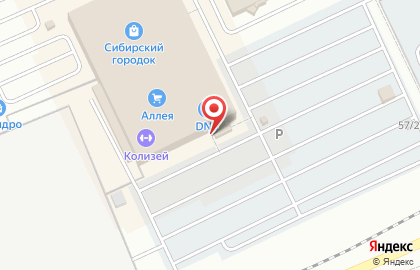 Магазин профессиональных материалов и оборудования для ногтевого сервиса и индустрии красоты Cтраzz в Ленинском районе на карте