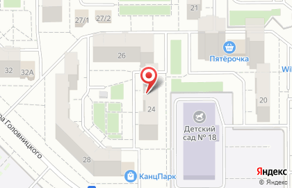 Консалтинговая компания Финансист в Курчатовском районе на карте