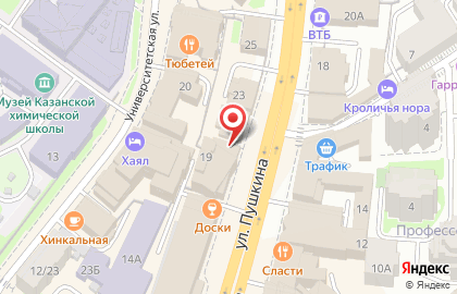 Duplo на улице Пушкина на карте