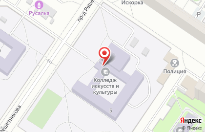 Уральская федерация каратэ кекусинкай Самурай в проезде Решетникова на карте