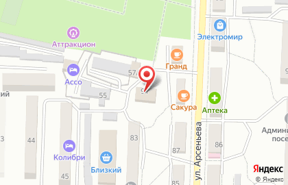 Кавалеровский филиал Азиатско-Тихоокеанская коллегия адвокатов Адвокатской палаты Приморского края на карте