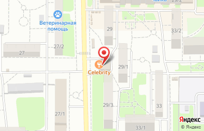 Коктейль-бар Celebrity на проспекте Гагарина на карте