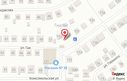 Магазин хозтоваров в Саранске на карте