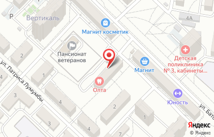 Многопрофильная компания Охрана труда на карте