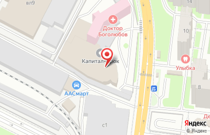 Магазин 01 в Балашихе на карте