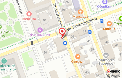Магазин-мастерская Мобилакс на Пролетарской улице на карте