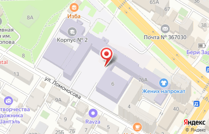 Салон Красоты в Кировском районе на карте