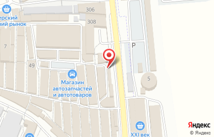 Шиномонтажная мастерская Элит в Пятигорске на карте