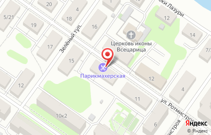 Парикмахерская Графиня в Твери на карте
